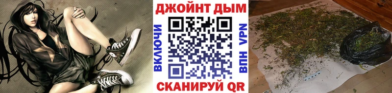 Хочу наркоту Бутурлиновка Кокаин  Alpha-PVP  МЕФ 