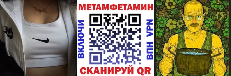 АМФ 97%  Бутурлиновка 