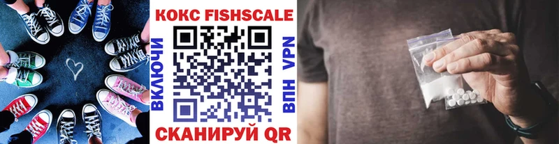 мориарти Telegram  Бутурлиновка  КОКАИН Перу 