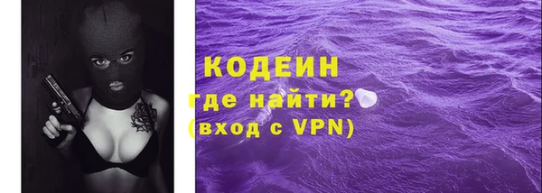 меф VHQ Белоозёрский