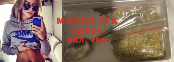 марки nbome Беломорск