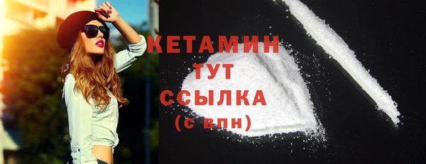меф VHQ Белоозёрский