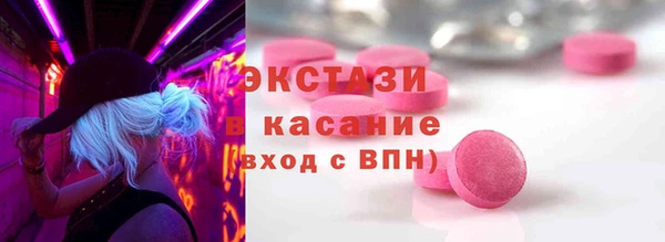 меф VHQ Белоозёрский