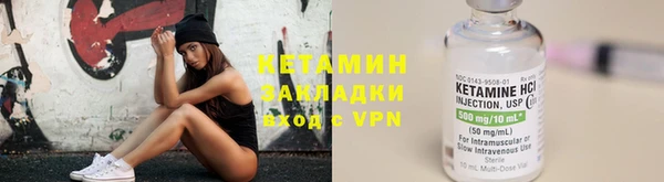 меф VHQ Белоозёрский