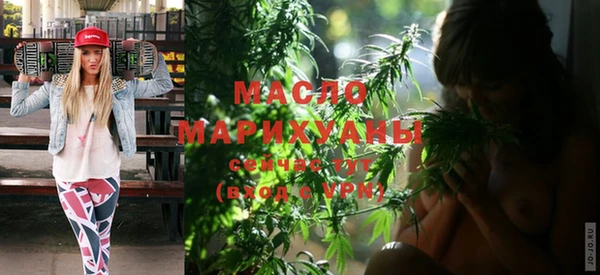 меф VHQ Белоозёрский