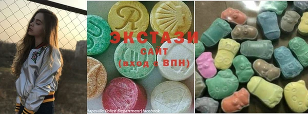 марки nbome Беломорск