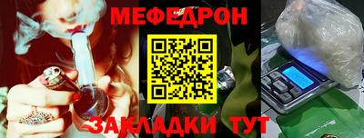 героин Малгобек