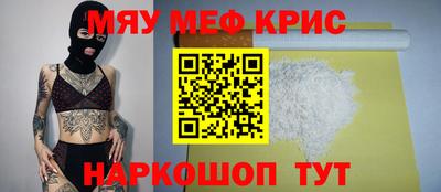 героин Малгобек