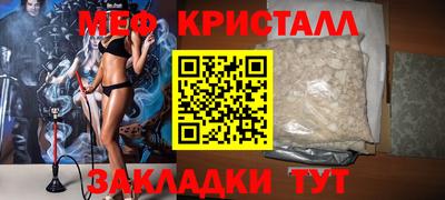 героин Малгобек