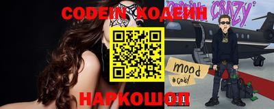 скорость mdpv Малоярославец