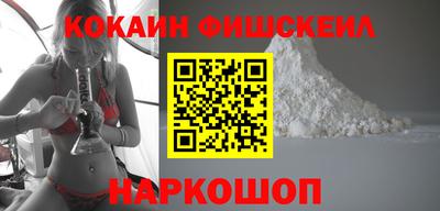 скорость mdpv Малоярославец