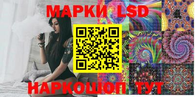 героин Малгобек