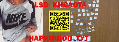 героин Малгобек