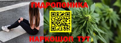 герыч Мариинск