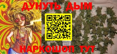 герыч Мариинск