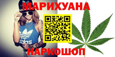 герыч Мариинск