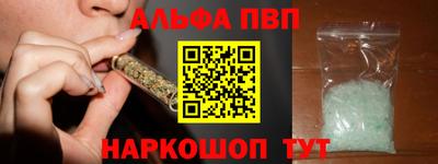 герыч Мариинск