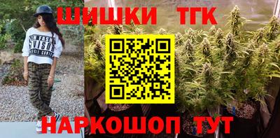 герыч Мариинск
