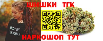 скорость mdpv Малоярославец