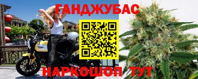 скорость mdpv Малоярославец