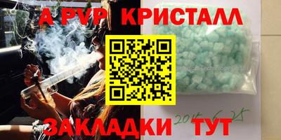 героин Малгобек