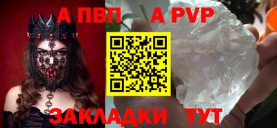 героин Малгобек