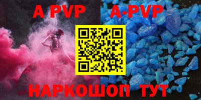 скорость mdpv Малоярославец