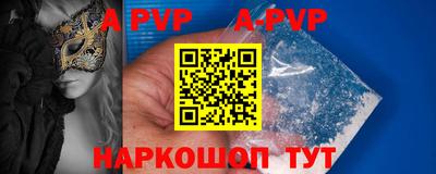 героин Малгобек