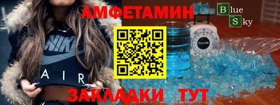 скорость mdpv Малоярославец