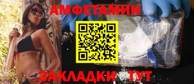 скорость mdpv Малоярославец