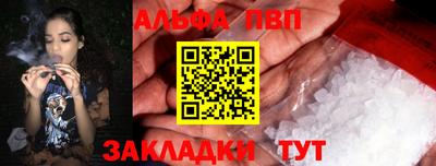 скорость mdpv Малоярославец