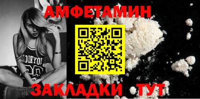 героин Малгобек