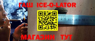 скорость mdpv Малоярославец