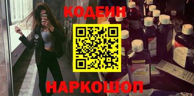 скорость mdpv Малоярославец