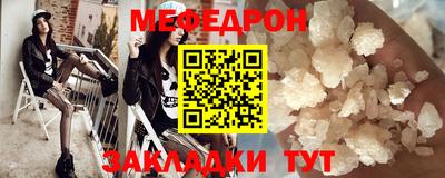 гашиш Ярославль