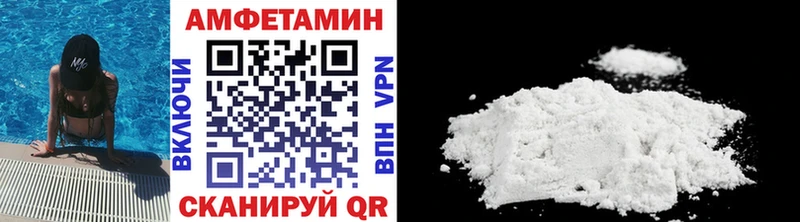 наркота  Бутурлиновка  Метамфетамин витя 