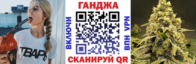 KRAKEN как войти  Бутурлиновка  Шишки марихуана VHQ 
